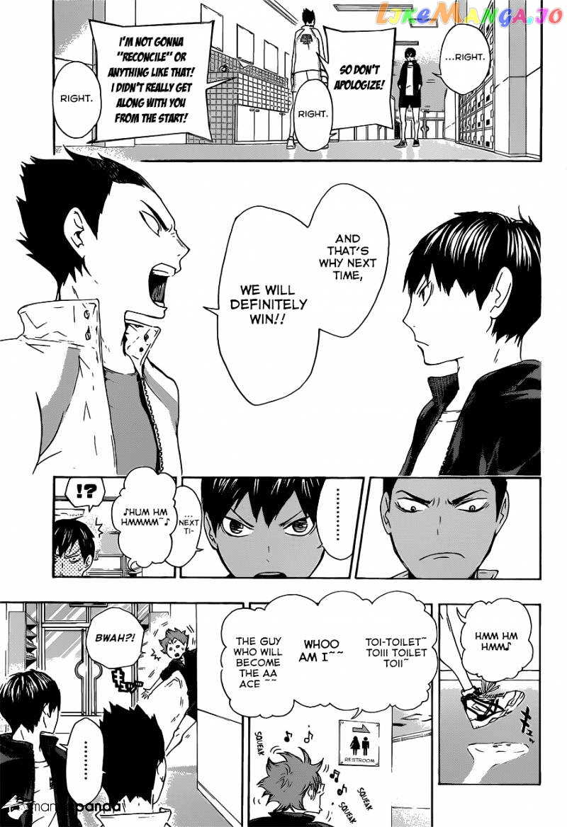 Haikyuu!!, Chapter 15 image 13